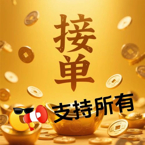 支持信用卡 生活超市购物卡100元 官方卡号卡密直发 一人一卡