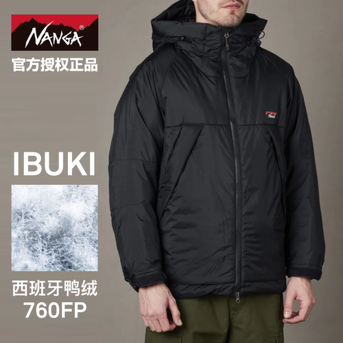 NANGA极光羽绒服IBUKI限定款