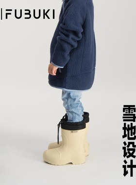 瑞典FUBUKI儿童雪地靴/童靴保暖防撞/冬季户外旅行防水缓震
