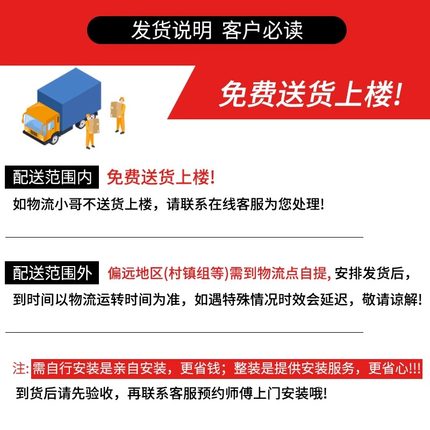 斗柜收纳柜简约现代五斗柜实木客厅欧式六斗橱卧室白色抽屉储物柜