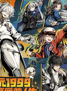 重返未来1999暹罗离谱快闪联动代购徽章周边 墟弥goods 兔毛手袋