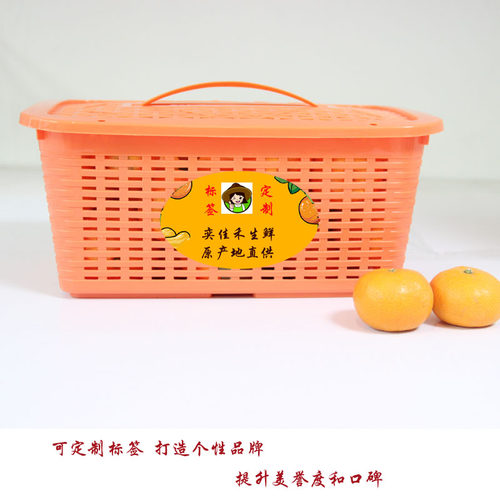 抗压可磊叠篮子礼品篮厂家直销