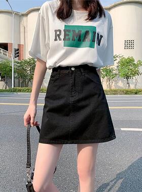 黑色短款半身裙女夏季薄款2026年新款高腰a字阔腿牛仔短裙子百搭