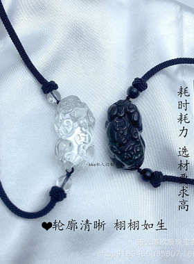 黑曜石貔貅吊坠民族风蛇骨链否是手链手工串珠三件套几何型项链