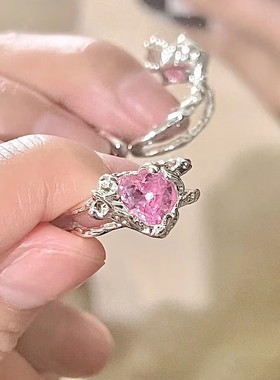 粉爱心戒指女2023新款爆款高颜值ins潮甜酷辣妹小众网红开口指环