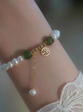 复古珍珠福牌手链女轻奢小众设计高级感闺蜜手链精致时尚简约