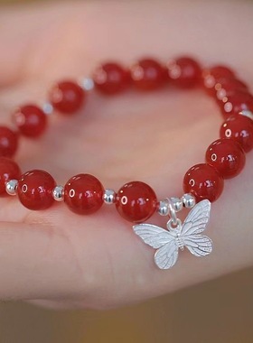 【三生梦】红珠子蝴蝶手链女小众高级气质百搭闺蜜款生日饰品
