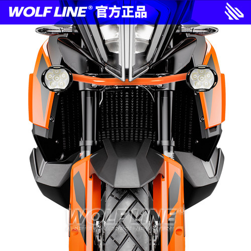 适用790adv2019支架辅助灯