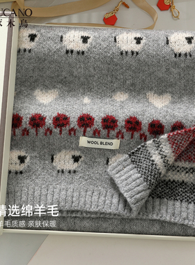 啄木鸟小羊刺绣女生生肖针织毛线加厚灰色羊毛围巾护颈围脖送女友