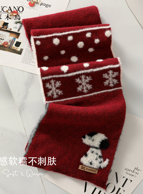 啄木鸟可爱斑点小狗针织围巾女生秋冬保暖时尚护颈毛线护颈围脖