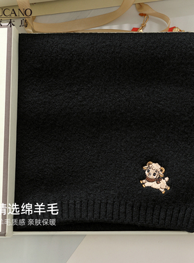 啄木鸟羊毛刺绣小羊针织黑色围巾女韩系氛围感保暖围脖2027新款