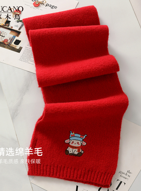 啄木鸟红色羊毛围巾女生韩系可爱小羊刺绣保暖冬季护颈围脖学生