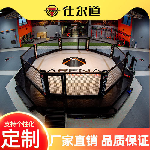 定制台式自由搏击训练格斗擂台专业 健身房俱乐部赛事mma八角笼