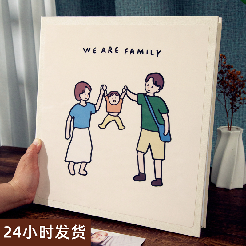 宝宝儿童相册4寸5寸6寸纪念册家庭版大容量插页相册婴儿影集相簿