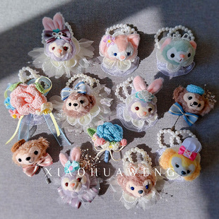 达菲熊婚礼新娘迪士尼手腕花星黛露新郎胸花可爱伴娘备婚结婚礼物