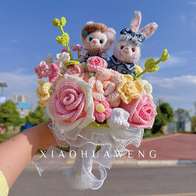 小花蓊迪士尼玩偶婚礼手捧花新娘拍照领证花束订婚214礼物送闺蜜