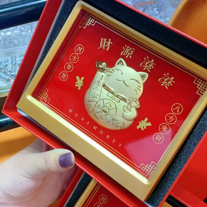 2026马年爆款黄金招财猫摆件招财进宝相框纪念品礼盒公司年会礼品