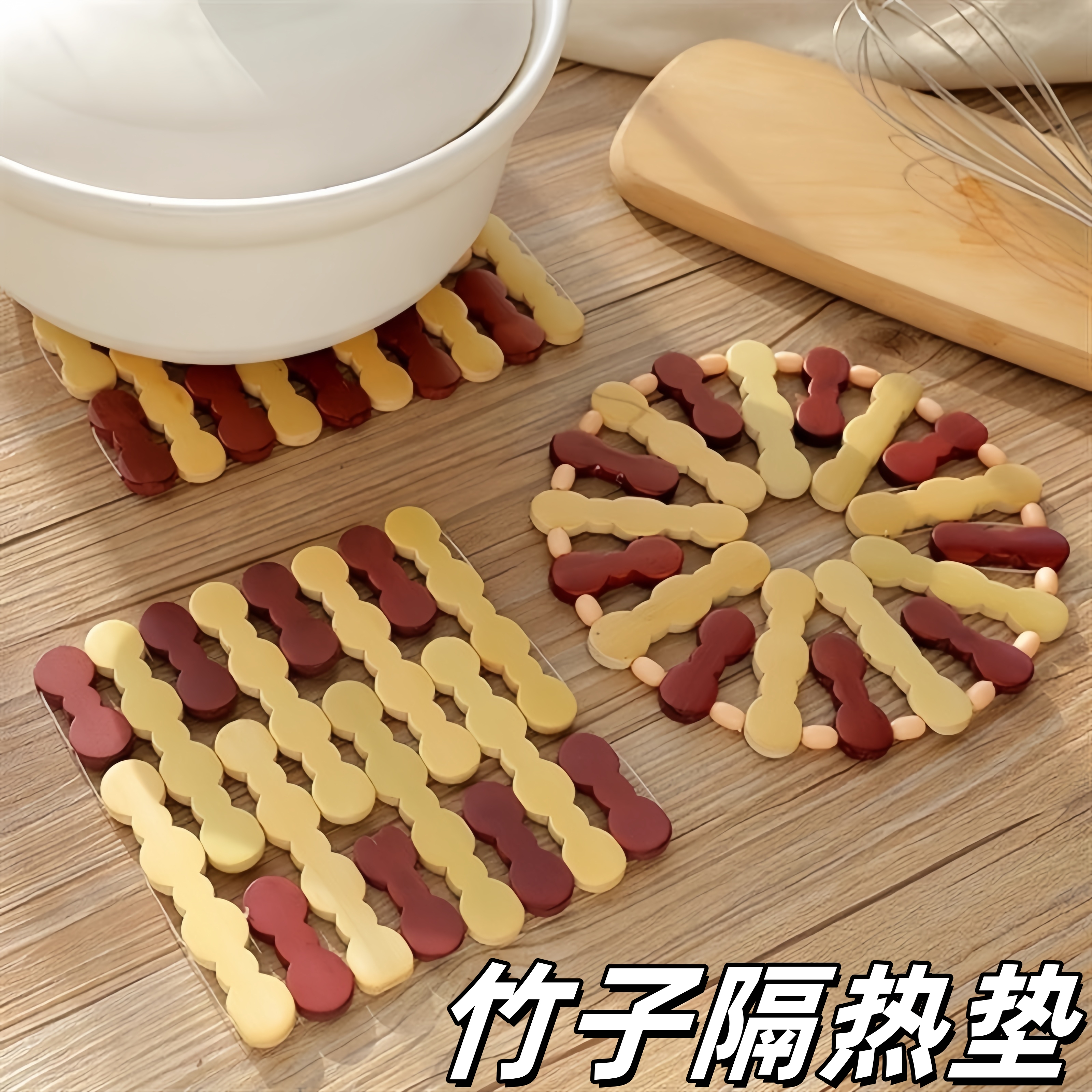 家用竹子隔热垫大砂锅垫防烫餐桌