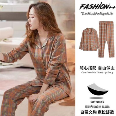 100%纯棉睡衣女春秋款带胸垫长袖套装2023新款棉质女士大码家居服