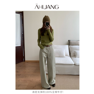 垂感直筒裤 阔腿休闲裤 潮牌宽松牛仔裤 新款 复古百搭显瘦520 女秋季
