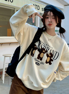 喜士潮社AGXS复古秋冬宽松三只小熊毛巾绣长袖卫衣男女百搭情侣装