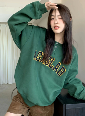 喜士潮社AGXS秋冬新款半纽扣基础LOGO毛巾绣圆领加绒男女长袖卫衣