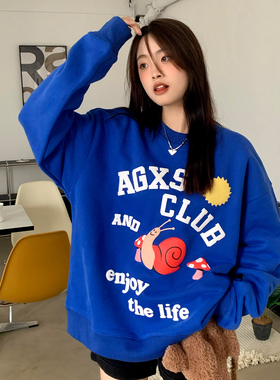 喜士潮社AGXS国潮牌发泡蜗牛印花宽松圆领加绒长袖卫衣男女情侣
