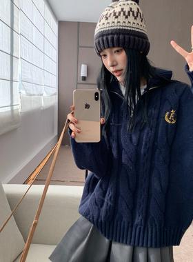 AGXS复古麻花外套女秋冬外穿半开领套头宽松显瘦毛衣