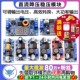 5V3V3.3大功率 DC直流可调降压稳压电源模块板24V转12 LM2596S