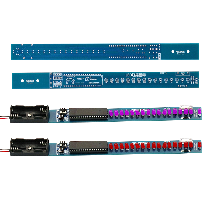 LED摇摇棒套件AT89S52单片机DIY