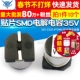 电解电容35V 贴片 TELESKY 5MM SMD 10个 33UF 铝电解电容器