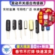 震动开关感应传感器SW200D 18020弹簧滚珠振动 18015 520D 18010P