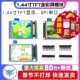 1.44寸TFT全彩屏 SPI串口显示模块彩屏 STM32F103C8T6开发板配套