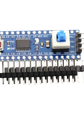 STC15W408AS核心板最小系统板51