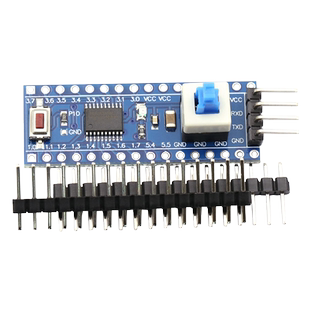 STC15W408AS核心板最小系统板 51 单片机开发板TTSOP20学习板