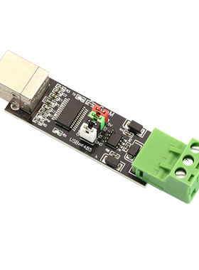 USBTOTTL/RS485双功能双保护