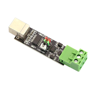 USB TO TTL/RS485 双功能双保护 USB转485模块 FT232芯片 模块