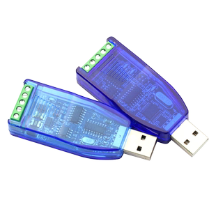 工业级usb转rs485通讯模块双向半双工串口线转换器 U485 TVS防护