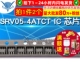 SRV05 4ATCT 封装 集成电路 SOT23 2个 TELESKY