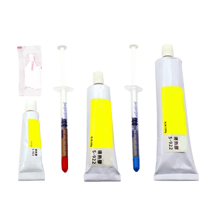 导热胶黏胶电子元件导热硅脂手机CPU显卡芯片LED散热膏凝胶耐高温