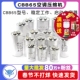450V 35UF CBB65空调压缩机启动电容器20 30UF