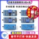 热敏传感器模块 3线4线 温度开关传感器模块 热敏电阻模块