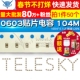 104M 电容器 100nF 0603贴片电容 0.1uF 精度±20% 50个