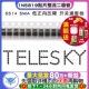 1N5819 IN5819 SS14 TELESKY 50个 贴片整流二极管 SMA 肖特基