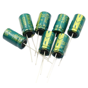 高频 电解电容 25V 470UF 8*12MM 直插 铝电解电容器 10个