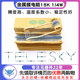 15K 5000个一盒 五色环电阻器 1盒 0.25W 金属膜电阻