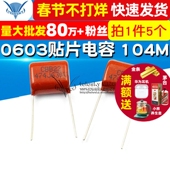 TELESKY 电容器 CBB电容 474J 0.47uf 630V 470nF 5个