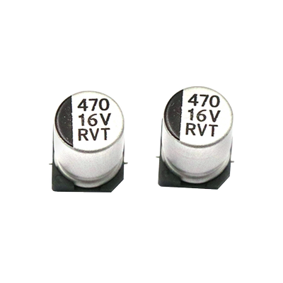 贴片SMD电解电容16V470UF