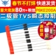 P6KE200A 10个 二极管 TVS瞬态抑制二极管P6KE200A