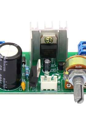 LM317电源板调压板带保护1.5A